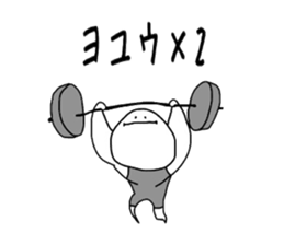 irakawa family 2 sticker #9058635