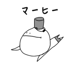 irakawa family 2 sticker #9058636