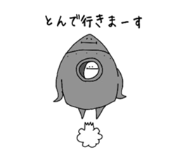 irakawa family 2 sticker #9058637