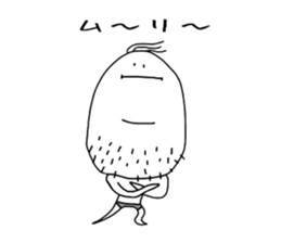 irakawa family 2 sticker #9058641