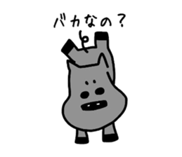 irakawa family 2 sticker #9058646