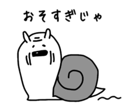 irakawa family 2 sticker #9058647