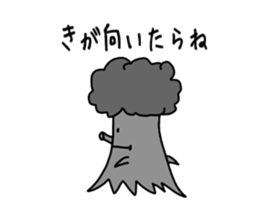 irakawa family 2 sticker #9058652