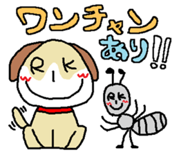 RIKU collections (gag ver.) sticker #9058680