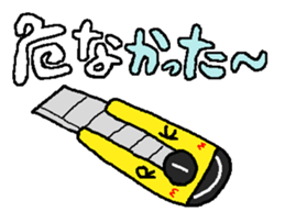 RIKU collections (gag ver.) sticker #9058687