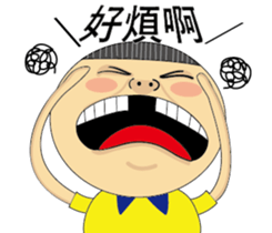 BAO-DI sticker #9058696