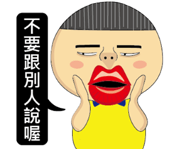 BAO-DI sticker #9058697