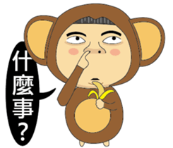 BAO-DI sticker #9058698
