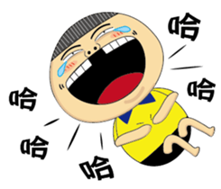 BAO-DI sticker #9058701