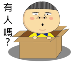 BAO-DI sticker #9058703