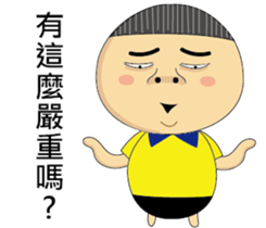 BAO-DI sticker #9058705