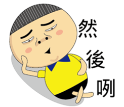 BAO-DI sticker #9058707