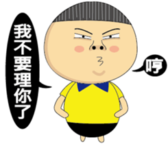 BAO-DI sticker #9058711