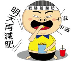 BAO-DI sticker #9058713