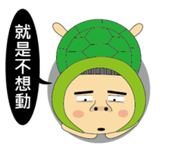 BAO-DI sticker #9058714