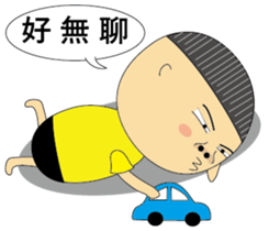 BAO-DI sticker #9058715