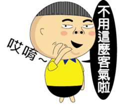 BAO-DI sticker #9058718