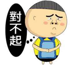 BAO-DI sticker #9058720