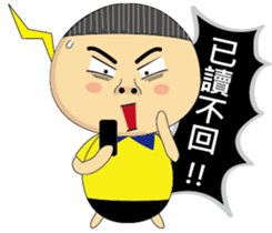 BAO-DI sticker #9058721