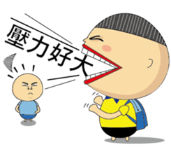 BAO-DI sticker #9058723