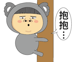 BAO-DI sticker #9058727