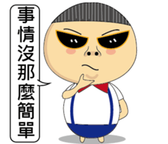 BAO-DI sticker #9058731
