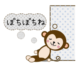 Sticker of kind words sticker #9058769