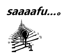 Joint action sticker #9058790