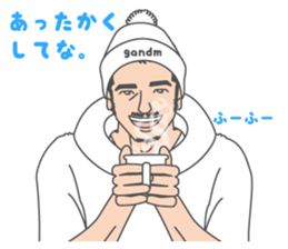 Beautiful Gay Life in Winter sticker #9058856