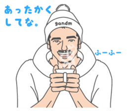 Beautiful Gay Life in Winter sticker #9058856