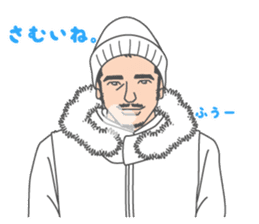 Beautiful Gay Life in Winter sticker #9058857