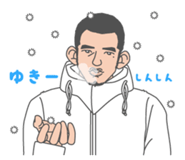 Beautiful Gay Life in Winter sticker #9058861