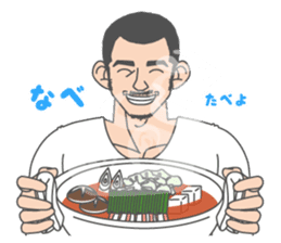 Beautiful Gay Life in Winter sticker #9058864