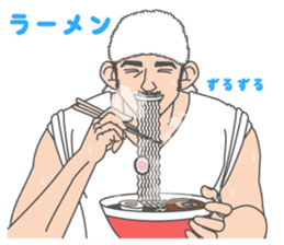 Beautiful Gay Life in Winter sticker #9058866