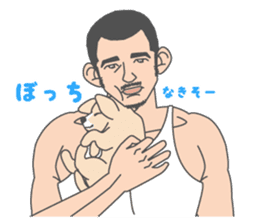 Beautiful Gay Life in Winter sticker #9058867