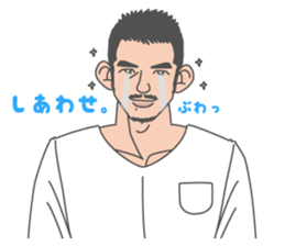 Beautiful Gay Life in Winter sticker #9058868