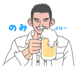 Beautiful Gay Life in Winter sticker #9058869