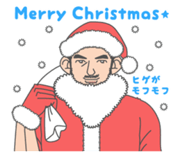 Beautiful Gay Life in Winter sticker #9058872