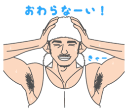 Beautiful Gay Life in Winter sticker #9058873