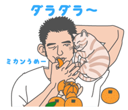 Beautiful Gay Life in Winter sticker #9058887