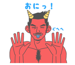 Beautiful Gay Life in Winter sticker #9058888