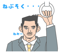 Beautiful Gay Life in Winter sticker #9058891