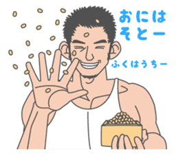 Beautiful Gay Life in Winter sticker #9058892