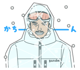 Beautiful Gay Life in Winter sticker #9058893