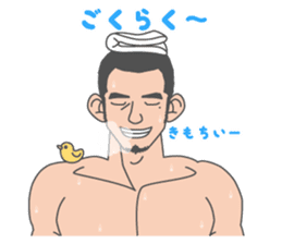 Beautiful Gay Life in Winter sticker #9058894