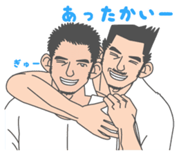 Beautiful Gay Life in Winter sticker #9058895