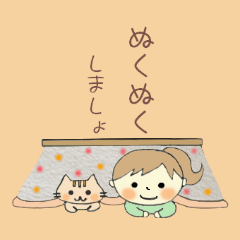 Easy-to-use sticker of girl!