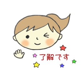 Easy-to-use sticker of girl! sticker #9058984