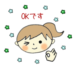 Easy-to-use sticker of girl! sticker #9058985