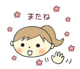 Easy-to-use sticker of girl! sticker #9058986